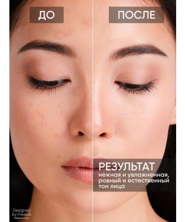 Limoni Tonal fluid-kushon SPF 35 PA ++ Sun tone 03 - Buy Online on GoSupps.com