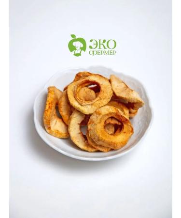 Ecofarmer Dried apple without sugar healthy dried fruits - Buy Online on GoSupps.com