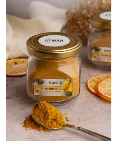 ATMAN Kurkuma Latte. Golden milk. Soluble drink 100 g - Buy Online on GoSupps.com