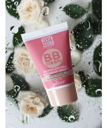 Belita Young cream and face highlighter - Buy Online on GoSupps.com