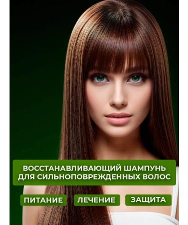 Kapous Ceratin shampoo Professional 1000 ml - Buy Online on GoSupps.com