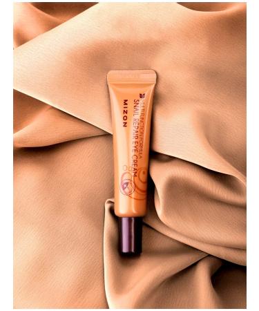 MIZON Skin cream around the eyes 15 ml - Buy Online on GoSupps.com