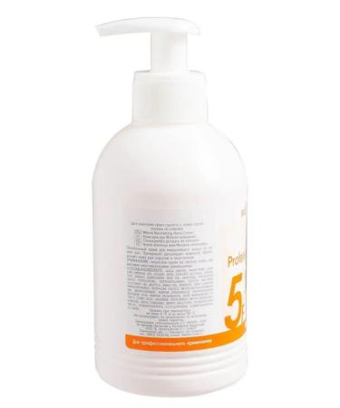 BELITA Hand cream Nutrum Milena Professional Line! - Buy Online on GoSupps.com