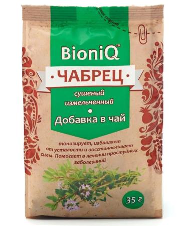 BioniQ Dried thyme 35 g additive to tea collection of herbs - Buy Online on GoSupps.com