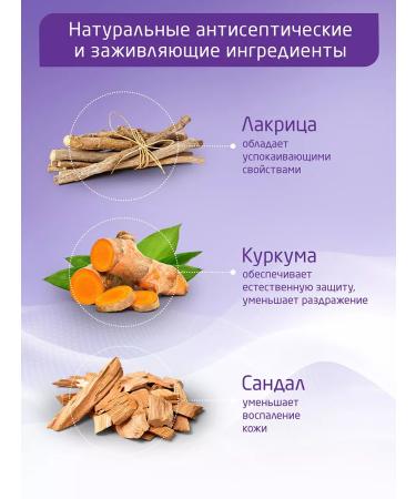 Boro Plus The cream is restored healing moisturizing 25 ml - Buy Online on GoSupps.com