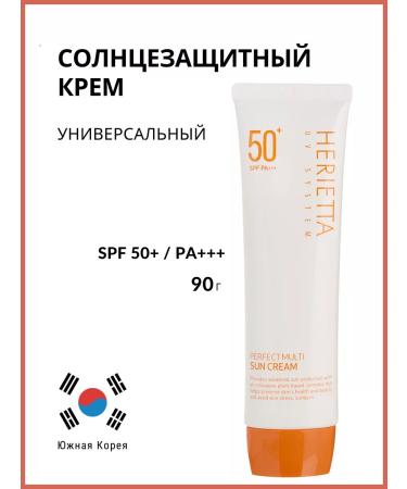 WELCOS Sunscreen SPF50+