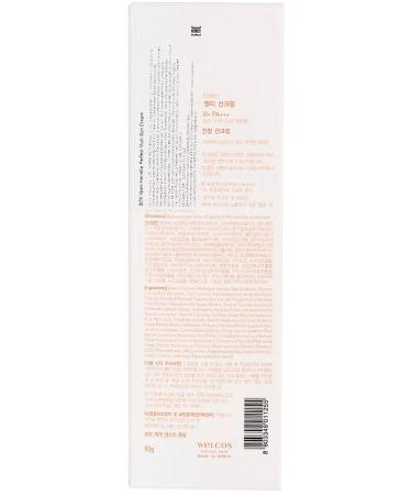 WELCOS Sunscreen SPF50+ - Buy Online on GoSupps.com