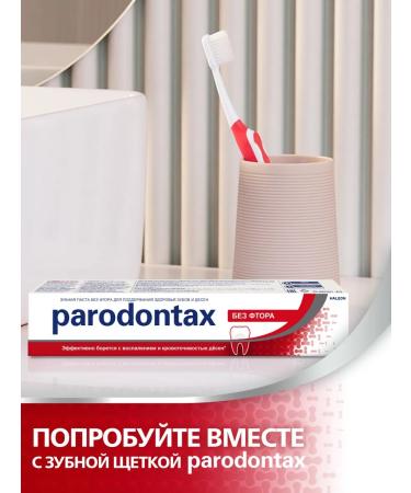 Parodontax Toothpaste without fluorine 75ml strengthening of teeth enamel gums - Buy Online on GoSupps.com
