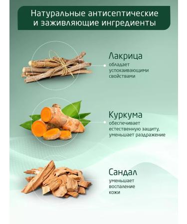 Boro Plus Hand cream body healing 25 ml herbal aroma - Buy Online on GoSupps.com