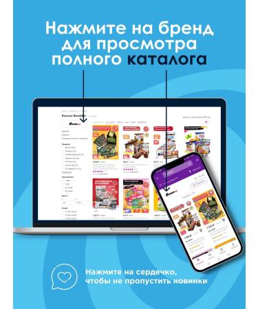 Snaq Fabriq Milky Paste Milk with cashew without sugar 250g - Buy Online on GoSupps.com