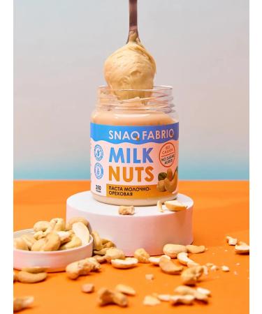 Snaq Fabriq Milky Paste Milk with cashew without sugar 250g - Buy Online on GoSupps.com