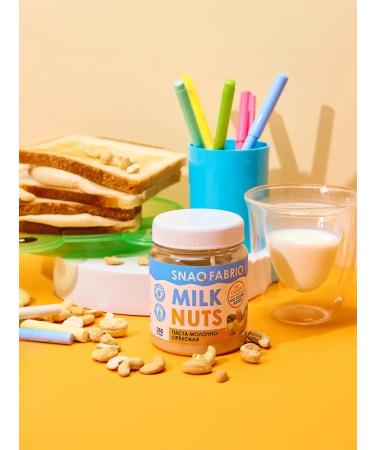 Snaq Fabriq Milky Paste Milk with cashew without sugar 250g - Buy Online on GoSupps.com