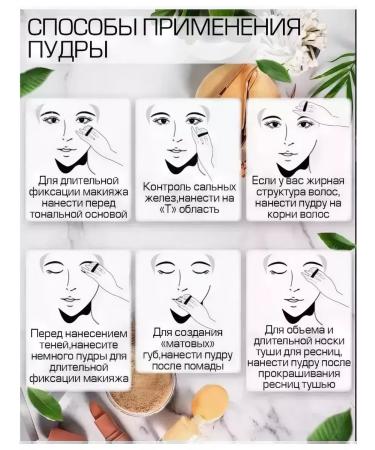 Cosmetics Korea Face powder matting transparent crumbly - Buy Online on GoSupps.com