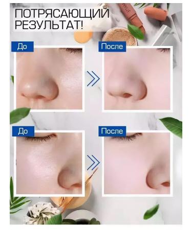 Cosmetics Korea Face powder matting transparent crumbly - Buy Online on GoSupps.com