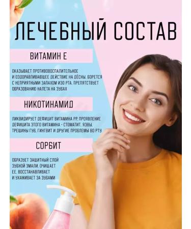 Cosmetics Korea Toothpaste with a whitening dispenser - Buy Online on GoSupps.com