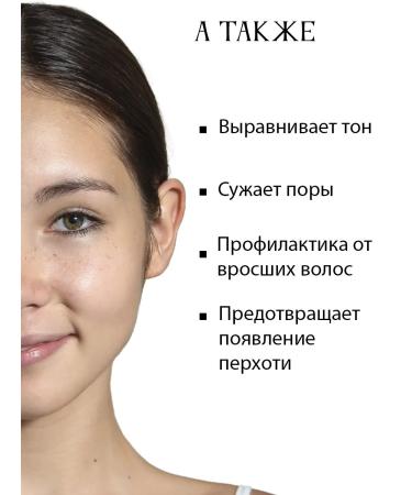 De Loira Enzyme powder for washing the face and body - Buy Online on GoSupps.com