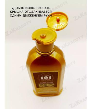 ZaKrasoty Shampoo from hair loss garlic - Buy Online on GoSupps.com