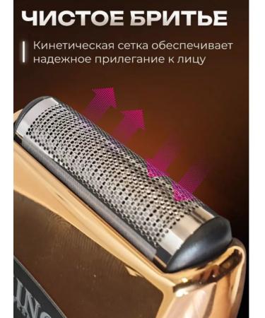 MarketONE Electric power plant - Buy Online on GoSupps.com