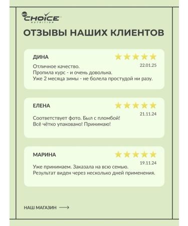 MyChoice Nutrition Vitamin D3 Vitamin D3 450 mg 5000 ME 90 tablets - Buy Online on GoSupps.com