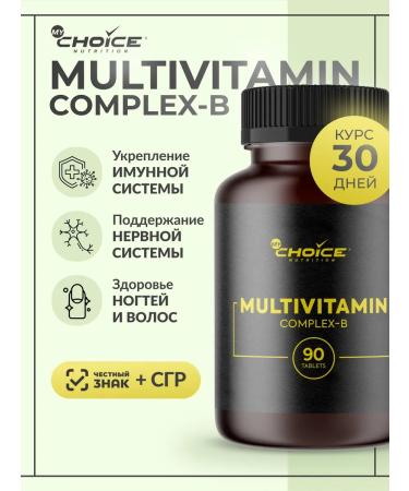 MyChoice Nutrition Multivitamins complex-b 500 mg 90 tablets