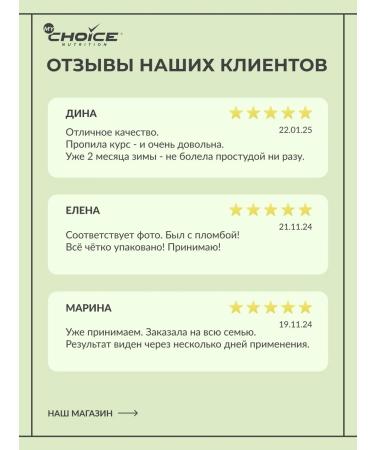 MyChoice Nutrition Multivitamins complex-b 500 mg 90 tablets - Buy Online on GoSupps.com