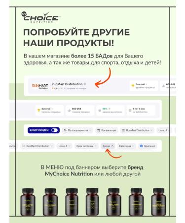 MyChoice Nutrition Multivitamins complex-b 500 mg 90 tablets - Buy Online on GoSupps.com