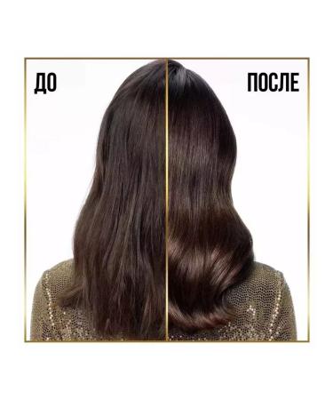 PANTENE Shampoo with a dispenser Strengthening and shine 900ml - Buy Online on GoSupps.com