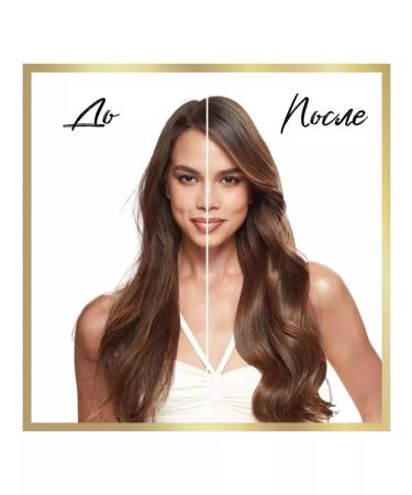 PANTENE Shampoo with a dispenser Strengthening and shine 900ml - Buy Online on GoSupps.com