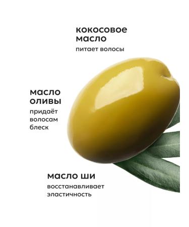 Likato professional Hair balm with peptides 1050 ml - Buy Online on GoSupps.com