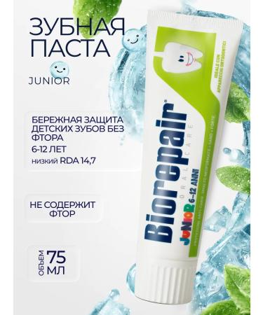 Biorepair Junior children's paste 6-12 years old 75 ml