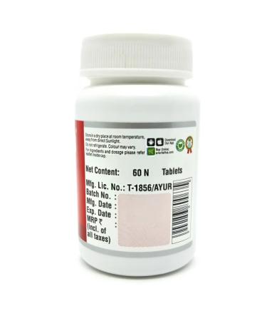 Sriveda Sattva Triphala SRI SRI Trifala 60 tab. (500 mg) - Buy Online on GoSupps.com