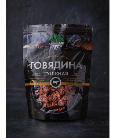 Kronidov Beef stew higher grade 250 g - Buy Online on GoSupps.com