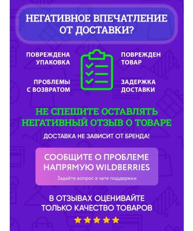 Kronidov Sausages Bratovurst 250 g - 4 pcs - Buy Online on GoSupps.com