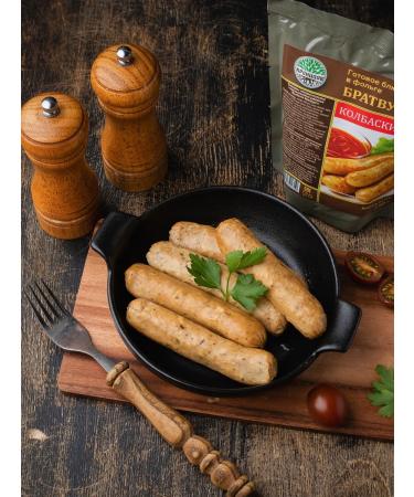 Kronidov Sausages Bratovurst 250 g - 4 pcs - Buy Online on GoSupps.com