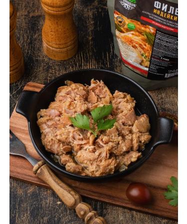 Kronidov Turkey fillet in its own juice 300 g - 3 pcs - Buy Online on GoSupps.com