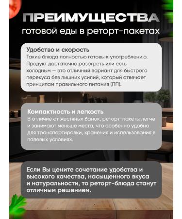 Kronidov Turkey fillet in its own juice 300 g - 3 pcs - Buy Online on GoSupps.com