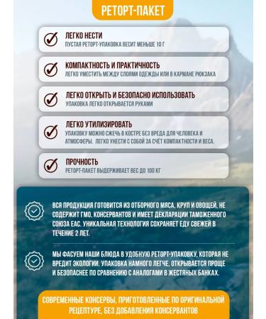 Kronidov Turkey fillet in its own juice 300 g - 3 pcs - Buy Online on GoSupps.com