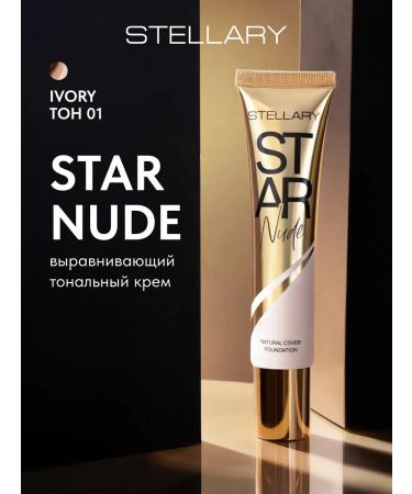 Stellary Tonal cream Star nude aligning cream tone 01