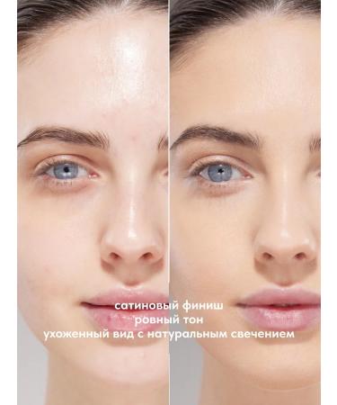 Stellary Tonal cream Star nude aligning cream tone 03 - Buy Online on GoSupps.com