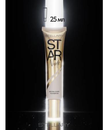Stellary Tonal cream Star nude aligning cream tone 04 - Buy Online on GoSupps.com