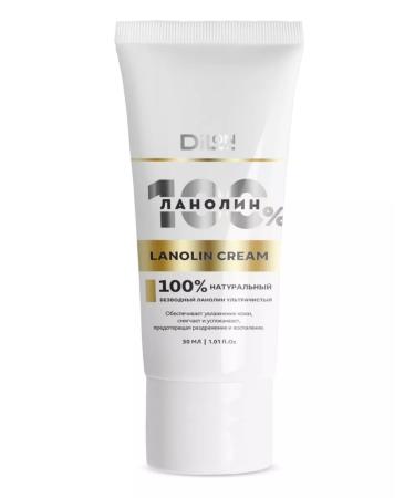 Dillon Lanolin for nipples for children for newborns - Buy Online on GoSupps.com