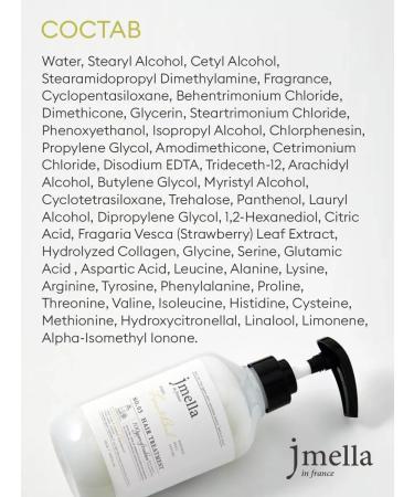 JMELLA Perfumed hair mask Lime & Basil - Buy Online on GoSupps.com