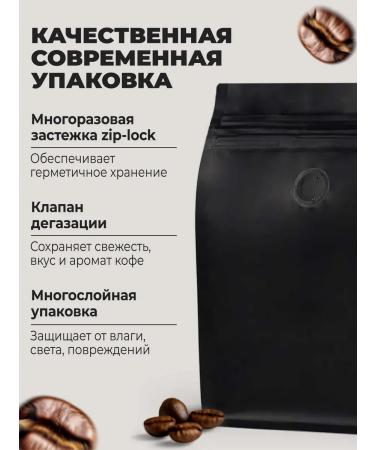 lancof Coffee in grains 1 kg chocolate orange - Buy Online on GoSupps.com