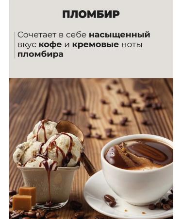 LANCOF Coffee in grains 1 kg seal - Buy Online on GoSupps.com