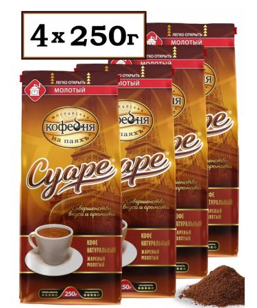 Moscow Coffee Shop on Shares Coffee Suare ground 4x250g