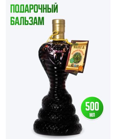 bee lab Drinking balsam natural snake 500 ml