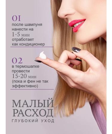 Virgin Hair Express mask for damaged hair 450 gr - Buy Online on GoSupps.com