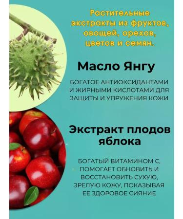 HEMPZ Triple Moisture Milk for Triple Moisturization 500 ml - Buy Online on GoSupps.com