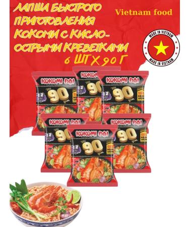 VIFON Lapsha BP Kokomi with a taste with sharp sour shrimp 6pcs