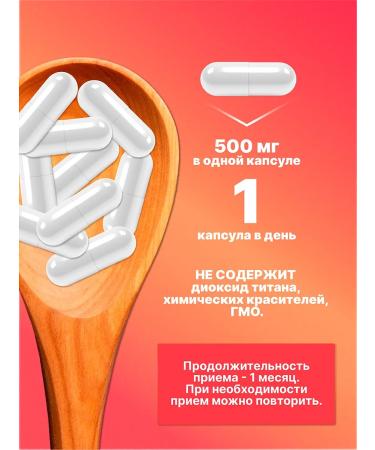 LIFGREENS Vitamin C 500 mg for face and hair 90pcs ascorbic acid - Buy Online on GoSupps.com